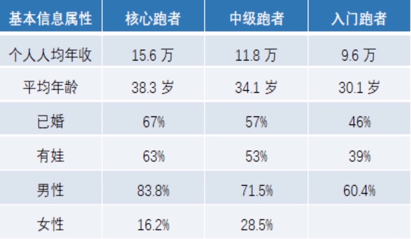 1587633379673184VxQo.jpg 赞助商2.JPG